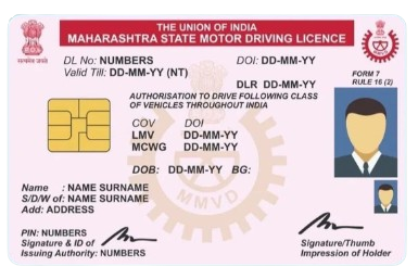 Driving License printing service by M K WEB SERVICES